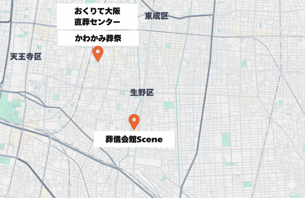 大阪市生野区にある葬儀社マップ